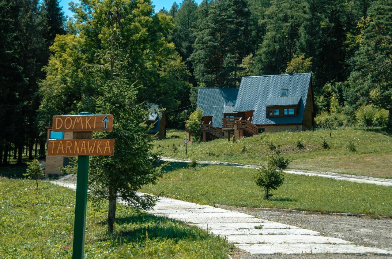 Apartament Ośrodek Wczasów Zdrowotnych Rudawka Rymanowska Zewnętrze zdjęcie